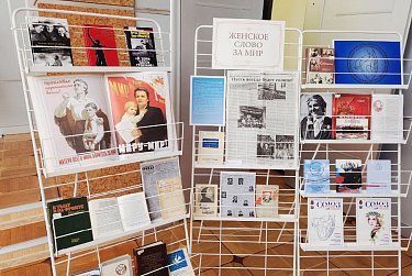 «Гризодубовские чтения» открыты в Оренбуржье